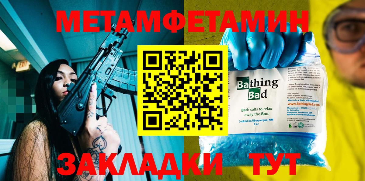 ГАШ Ленинск-Кузнецкий