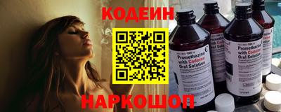 ALPHA-PVP Донской