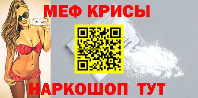 метадон Донецк