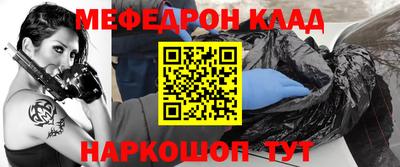 винт Дубна