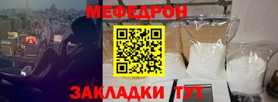 винт Дубна