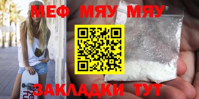 метадон Донецк