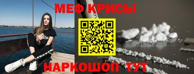 метадон Донецк