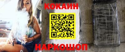 метадон Донецк
