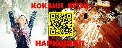 ALPHA-PVP Донской