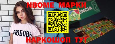ALPHA-PVP Донской