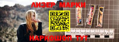 ALPHA-PVP Донской