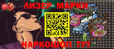 ALPHA-PVP Донской