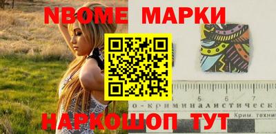 винт Дубна