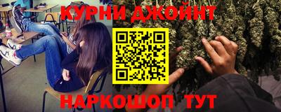 метадон Донецк