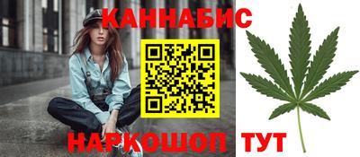 метадон Донецк