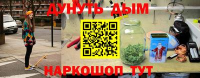 метадон Донецк
