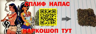 ALPHA-PVP Донской