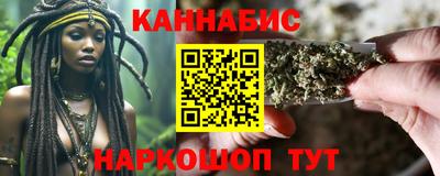 метадон Донецк