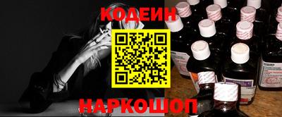 винт Дубна