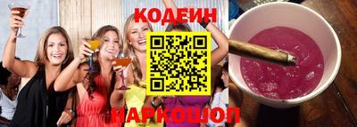 ALPHA-PVP Донской