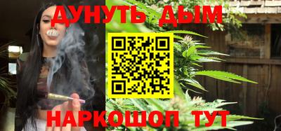 ALPHA-PVP Донской