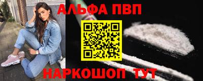 метадон Донецк