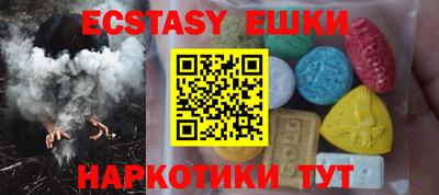 ALPHA-PVP Донской