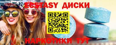винт Дубна