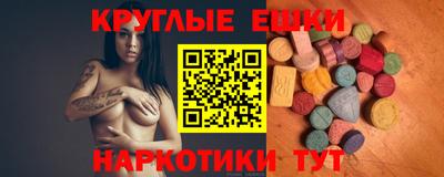 винт Дубна