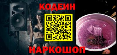 метадон Донецк