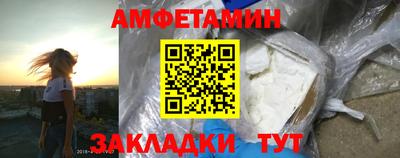 винт Дубна