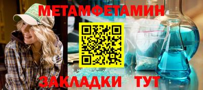 винт Дубна
