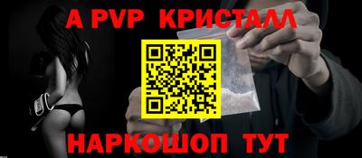 метадон Донецк