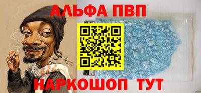 метадон Донецк