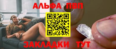 метадон Донецк