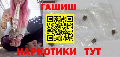 метадон Донецк