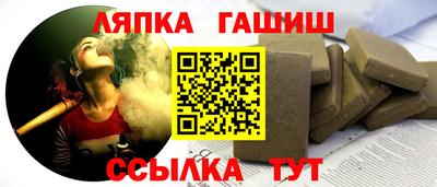 метадон Донецк