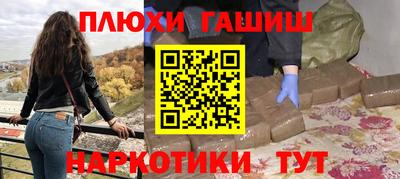 ALPHA-PVP Донской