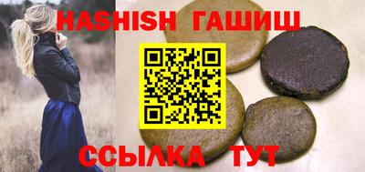 винт Дубна