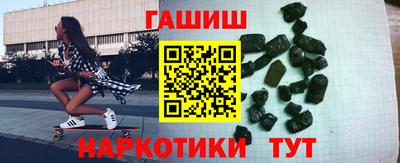 метадон Донецк
