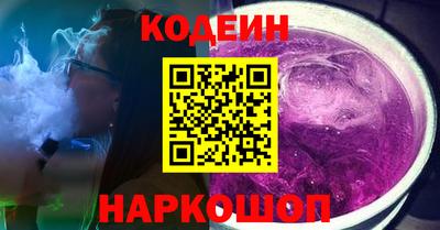 винт Дубна