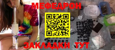 винт Дубна