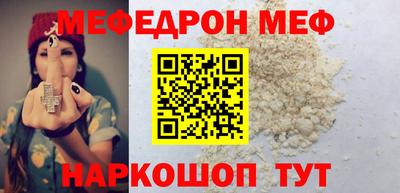 ALPHA-PVP Донской