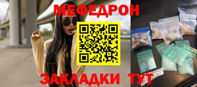 винт Дубна