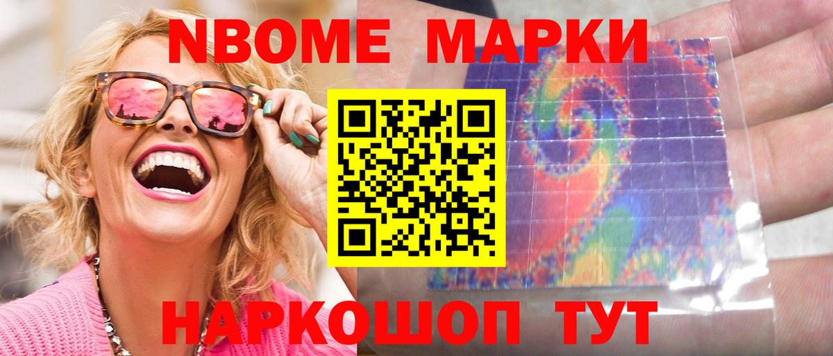 ЛСД экстази кислота  ЛСД экстази кислота  Ленинск-Кузнецкий  Вход с VPN 
